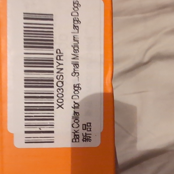 Beyond bark control - Picture 7 of 8